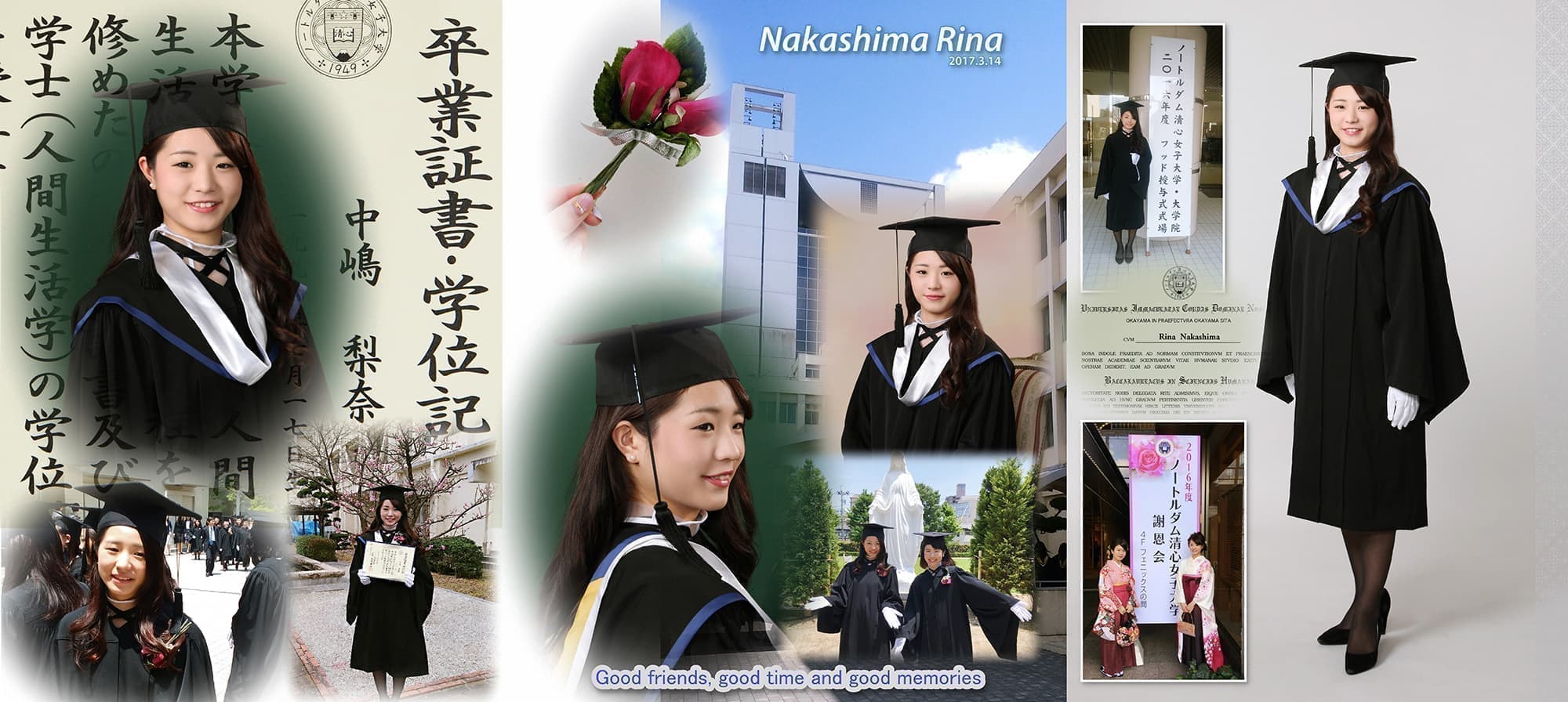 sotugyou1.jpg