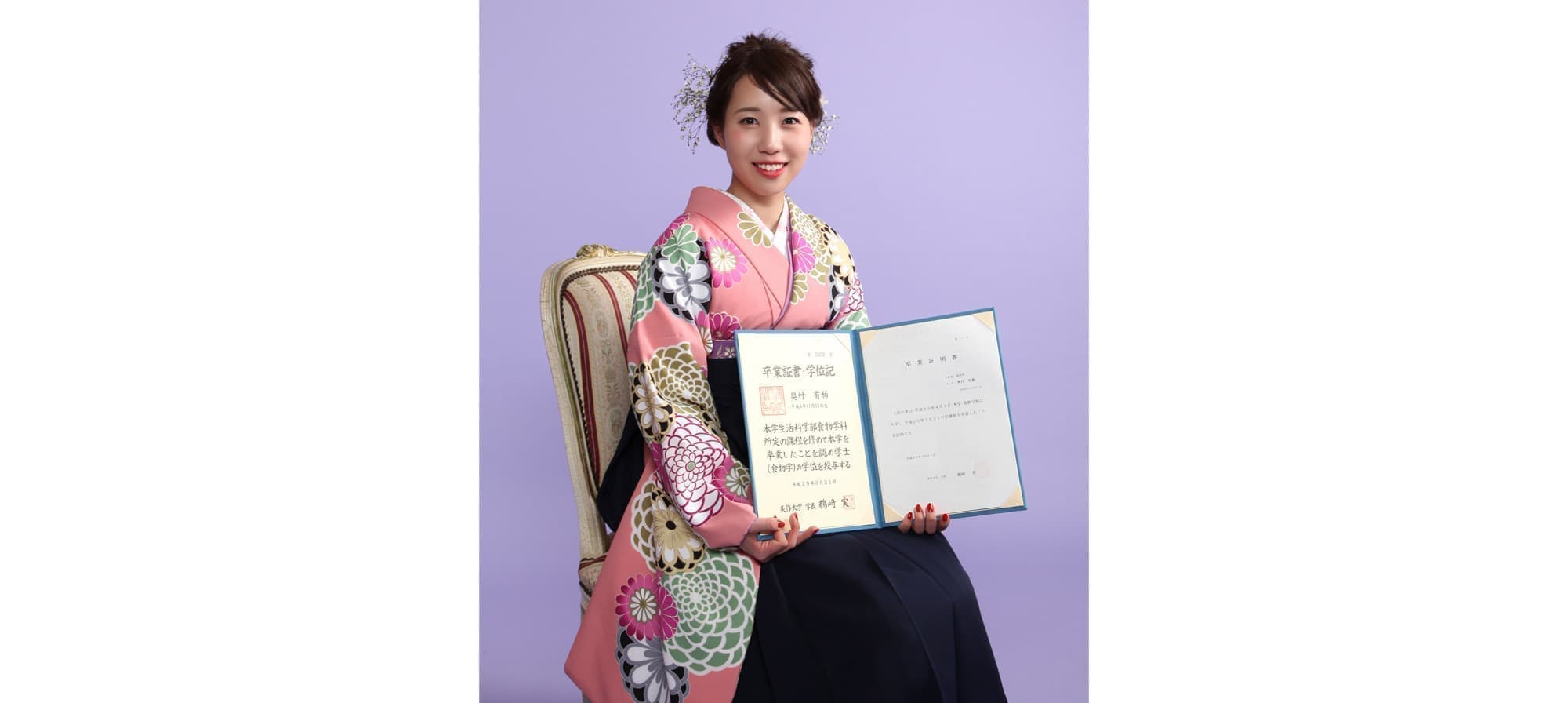 sotugyou2.jpg