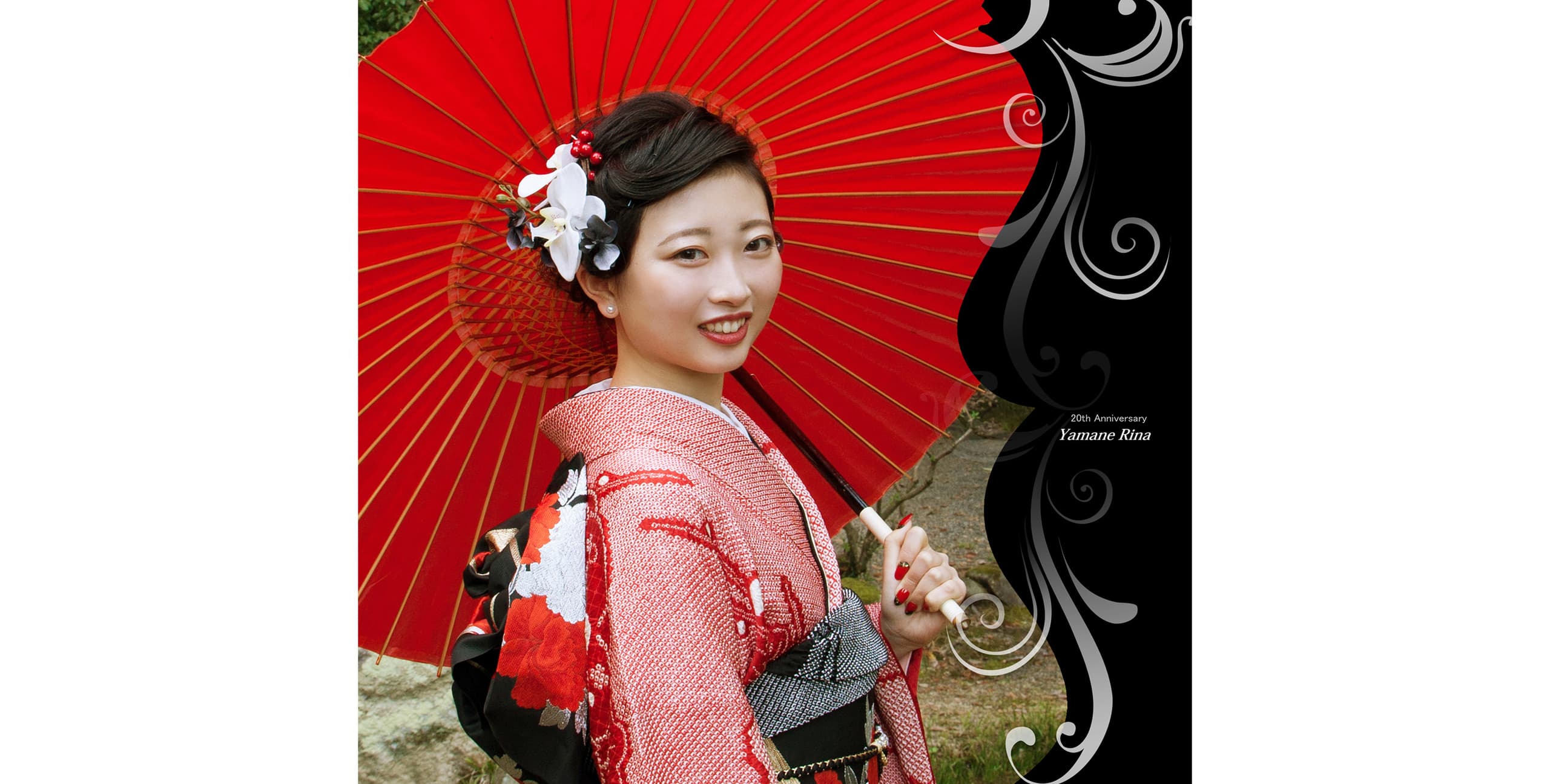 yamane_omo.jpg