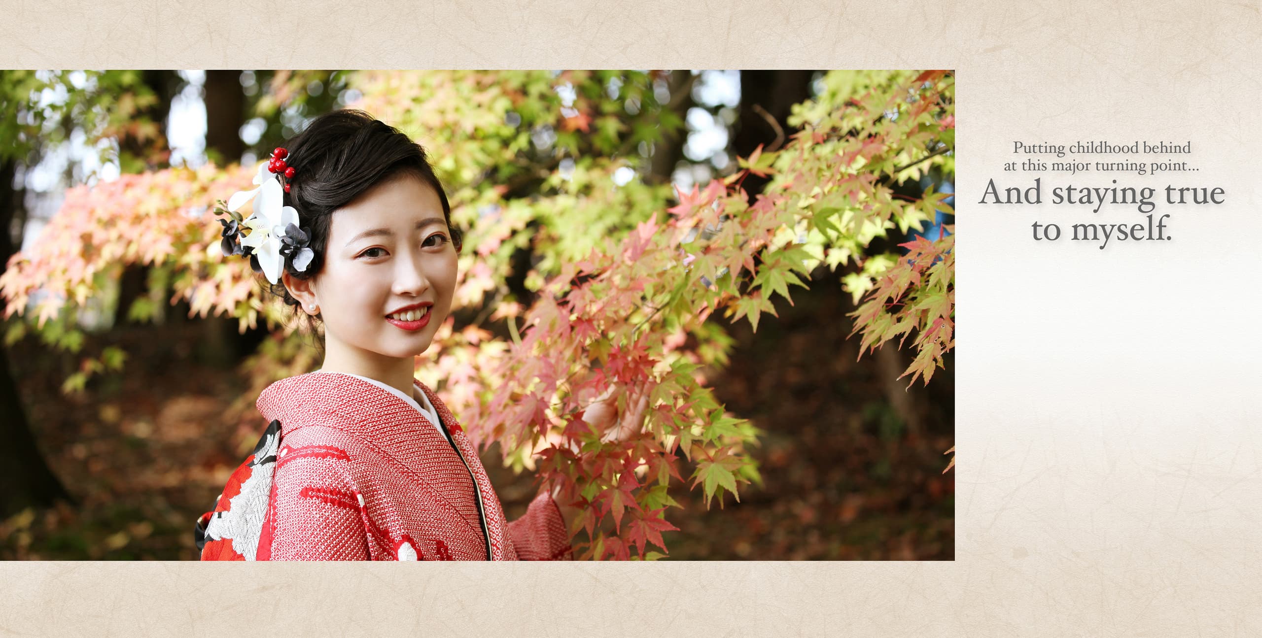 yamane_0809.jpg
